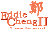 Eddie Cheng II Logo
